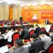 UBND tỉnh họp phiên chuyên đề tháng 11