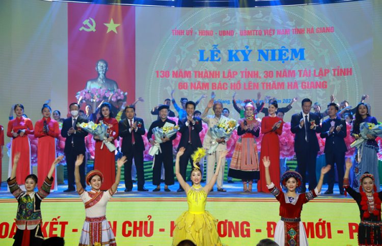 Lễ kỷ niệm 130 năm thành lập tỉnh, 30 năm tái lập tỉnh và 60 năm Bác Hồ lên thăm Hà Giang
