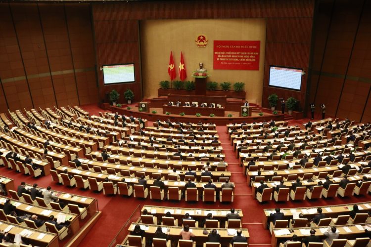 Hội nghị cán bộ toàn quốc về công tác xây dựng, chỉnh đốn Đảng