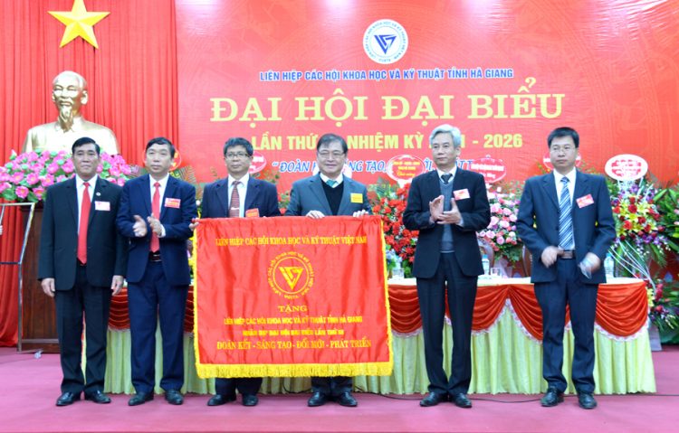 Đại hội Liên hiệp các Hội khoa học và kỹ thuật tỉnh