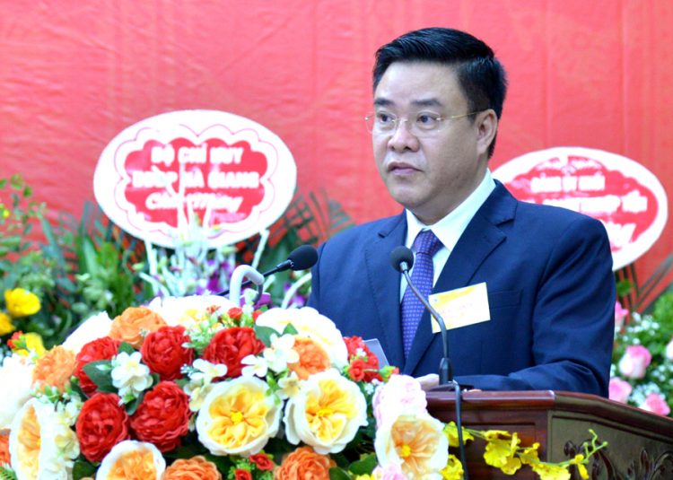Đại hội Liên hiệp các Hội khoa học và kỹ thuật tỉnh