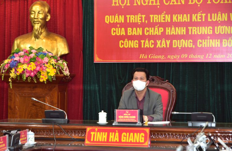 Hội nghị cán bộ toàn quốc về công tác xây dựng, chỉnh đốn Đảng