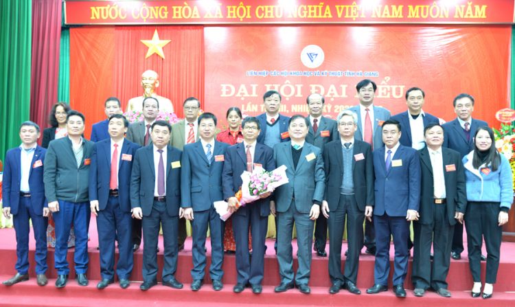 Đại hội Liên hiệp các Hội khoa học và kỹ thuật tỉnh