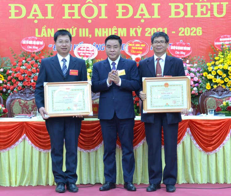 Đại hội Liên hiệp các Hội khoa học và kỹ thuật tỉnh