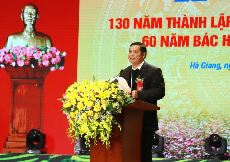 Lễ kỷ niệm 130 năm thành lập tỉnh, 30 năm tái lập tỉnh và 60 năm Bác Hồ lên thăm Hà Giang