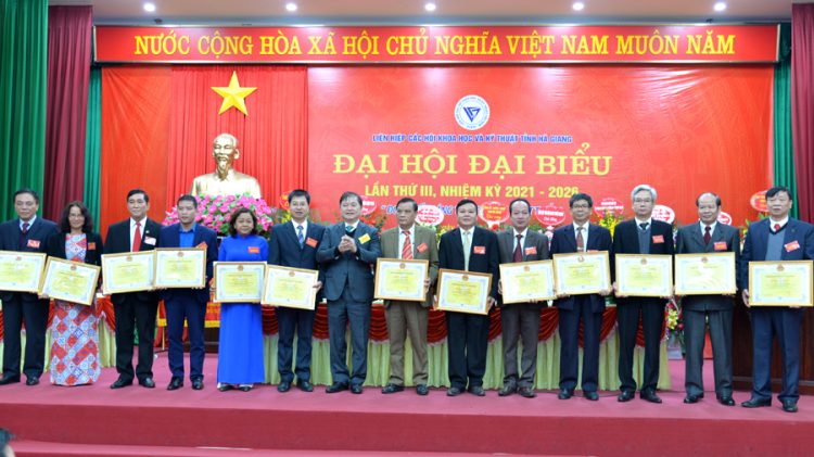 Đại hội Liên hiệp các Hội khoa học và kỹ thuật tỉnh