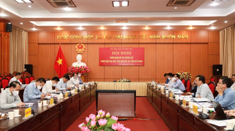 Hội đồng thẩm định Đề án thành lập Phân hiệu Đại học Thái Nguyên tại Hà Giang làm việc với lãnh đạo tỉnh