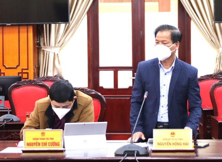 UBND tỉnh họp phiên thường kỳ tháng 2/2022