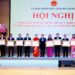 Tổng kết Phong trào thi đua, công tác khen thưởng và công bố kết quả cải cách hành chính năm 2023.