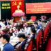Triển khai công tác kiểm tra Đảng năm 2024.